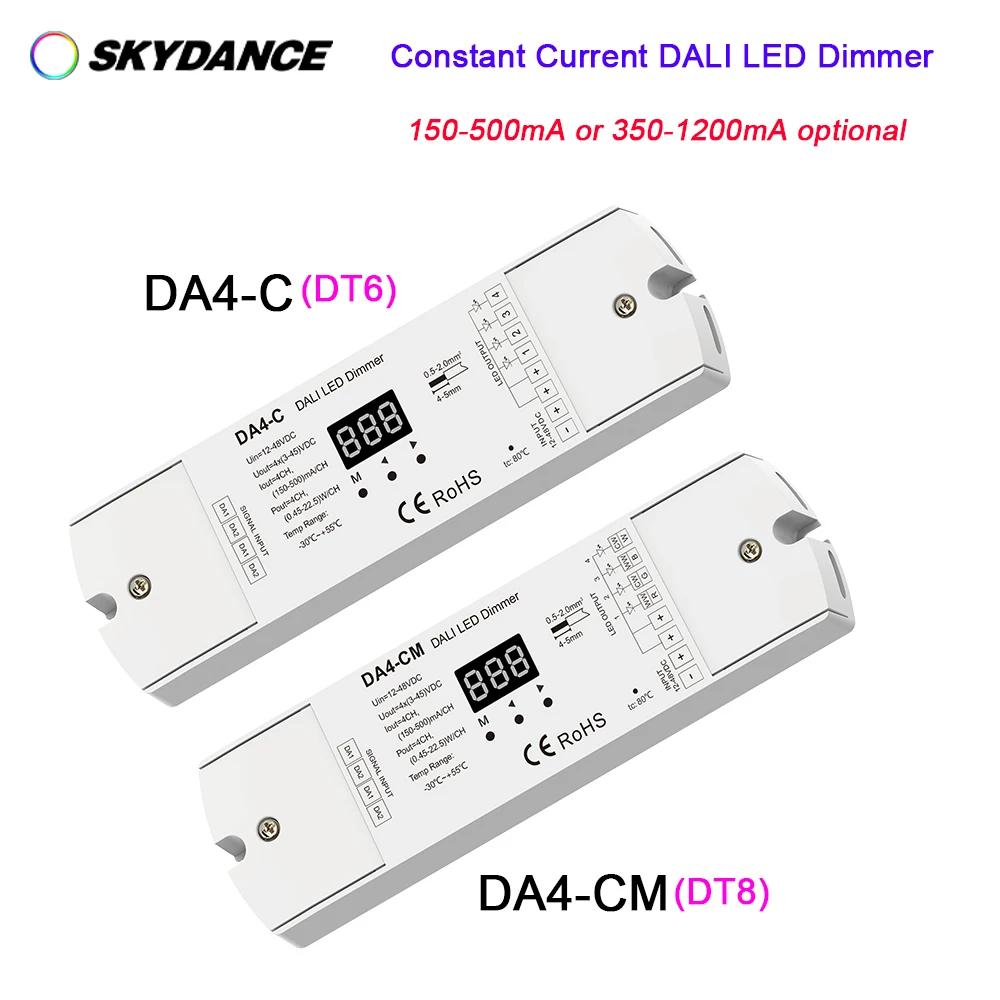 Skydance-12V-48V 24V DT6/DT8  4CH DALI  4 ä PWM  ÷ Ʈѷ ̺, LED Ĩ 